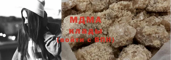 эйфоретик Бугульма