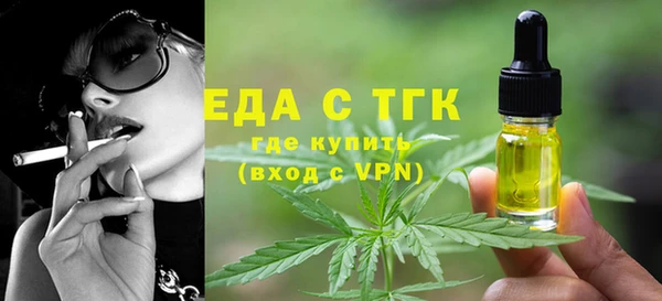 наркотики Богданович