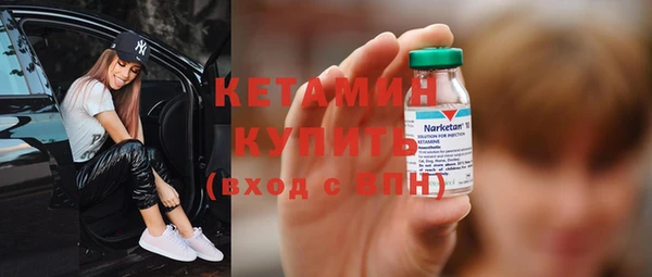 apvp Бородино