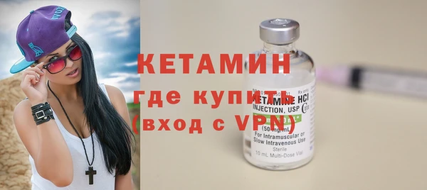 эйфоретик Бугульма