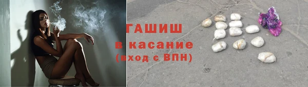 apvp Бородино
