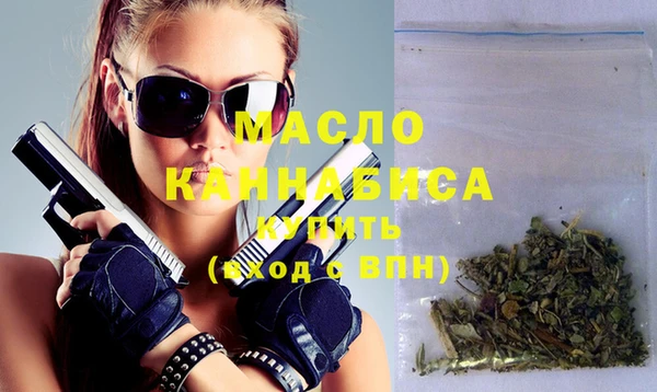 эйфоретик Бугульма